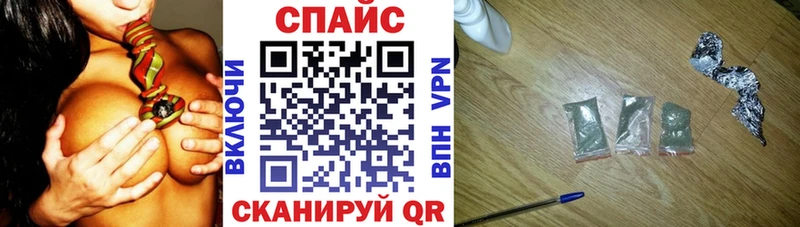 купить наркотики сайты  omg tor  Бутират BDO  Микунь 