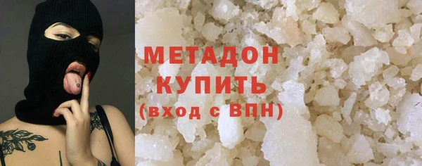 ешки Аркадак