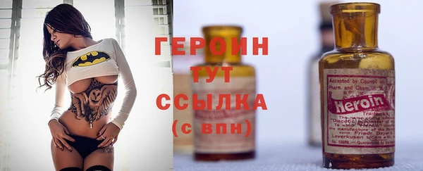 крисы Абаза