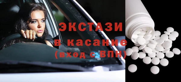 mix Алзамай