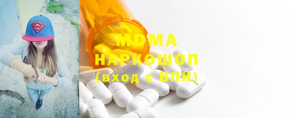 героин Алексеевка