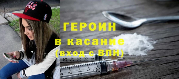 крисы Абаза