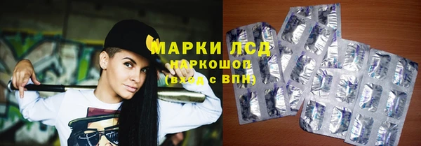 винт Алексин